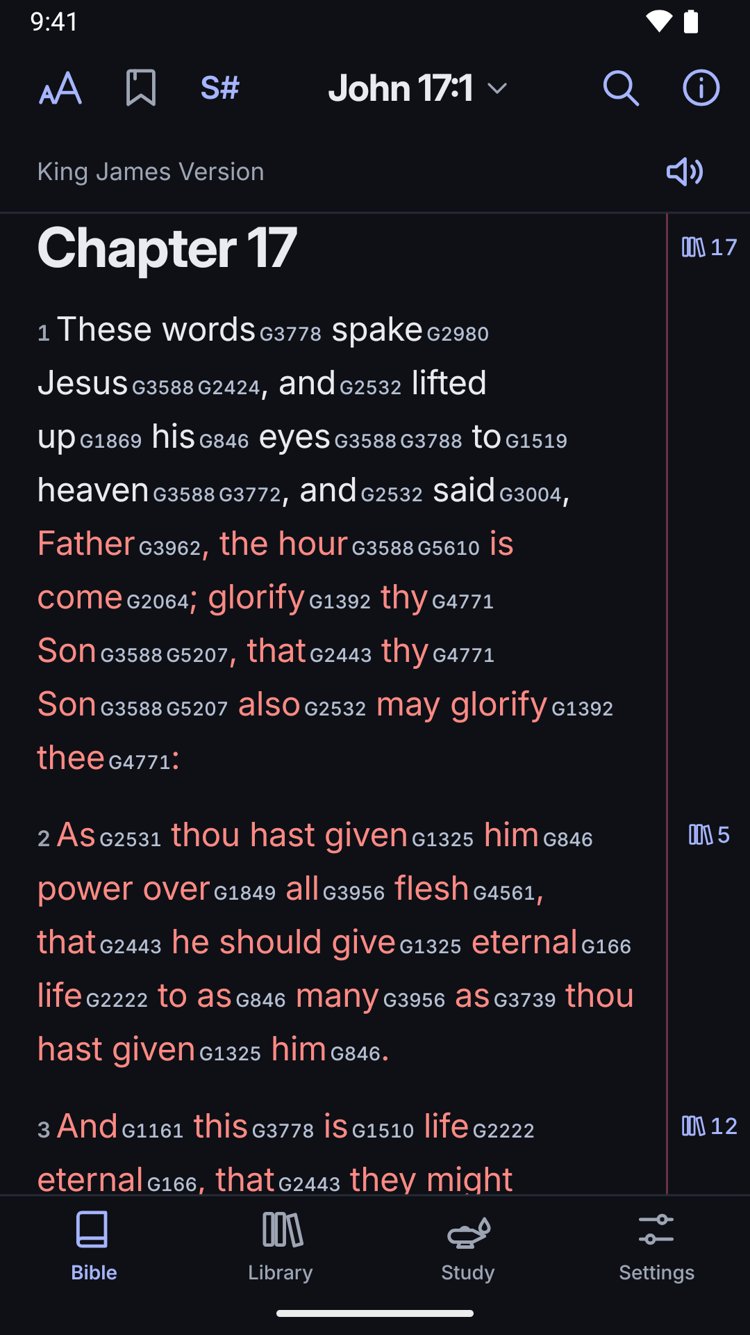 John 17 in the dark appearance, the words of Jesus in red
